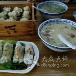 南浔网红店美食